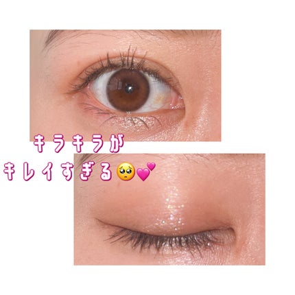 アイスカルプト/shu uemura/アイシャドウパレットを使ったクチコミ(4枚目)