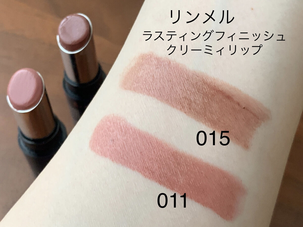 ラスティングフィニッシュ クリーミィ リップ/リンメル ロンドン/口紅を使ったクチコミ（2枚目）