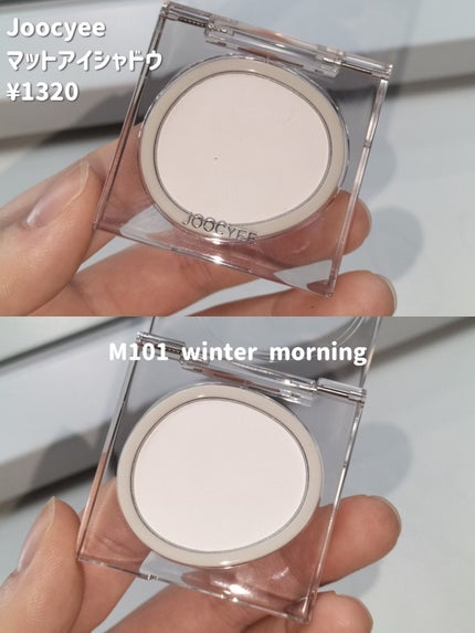 グロウブルーム リキッドハイライター/SHEGLAM/リキッドハイライトを使ったクチコミ(4枚目)