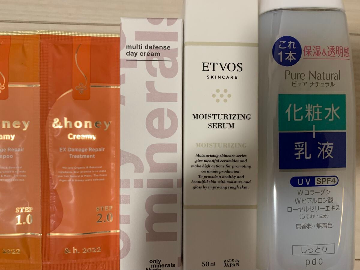 モイスチャライジングセラム/エトヴォス/美容液を使ったクチコミ(1枚目)