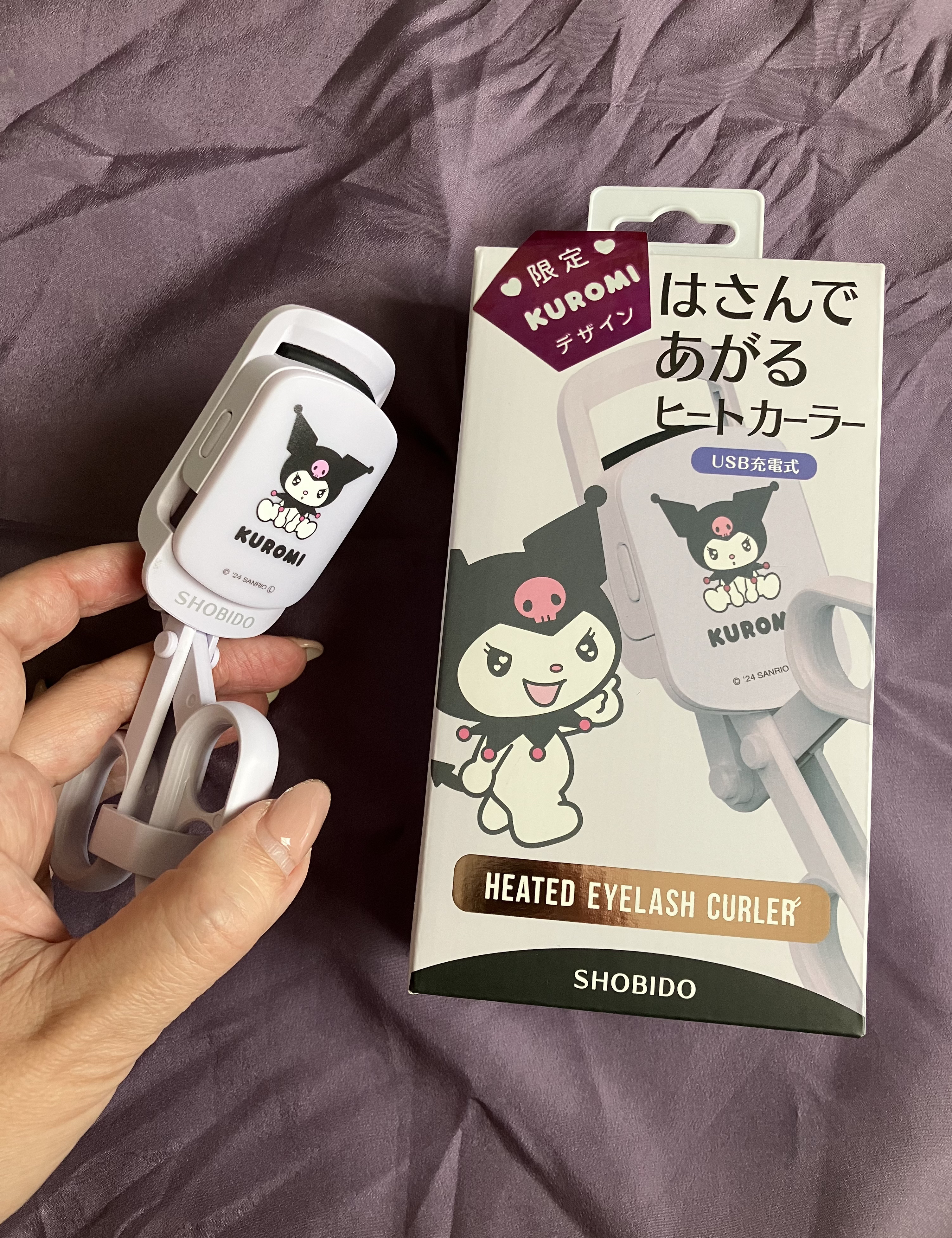 はさんであがるヒートカーラー/SHOBIDO/ホットビューラーを使ったクチコミ（2枚目）