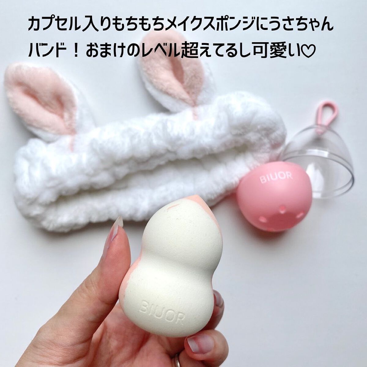 12本高級大毛量ブラシセット豪華専用ポーチ付/BIUOR/メイクブラシを使ったクチコミ（3枚目）