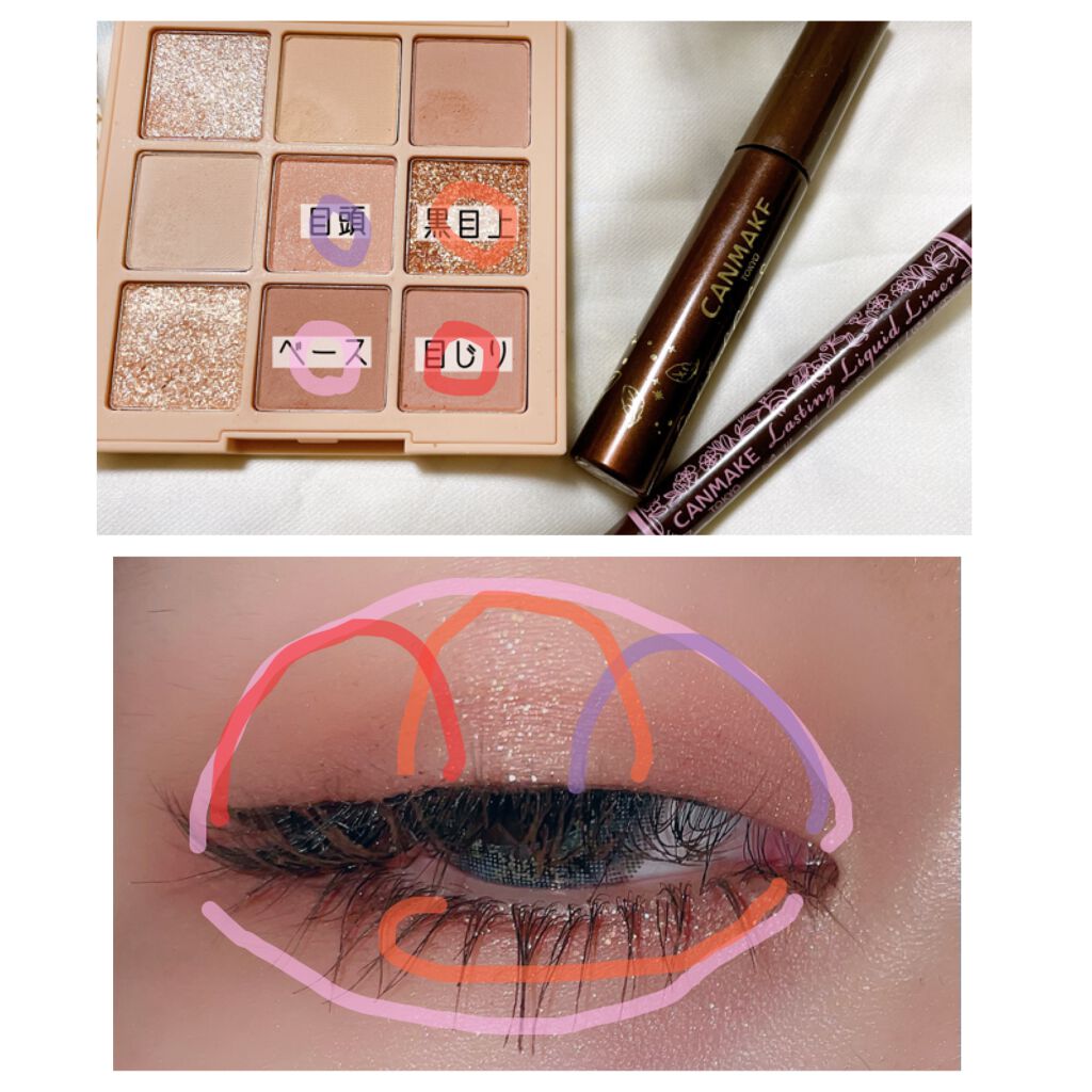 ラスティングリキッドライナー/キャンメイク/リキッドアイライナーを使ったクチコミ(3枚目)