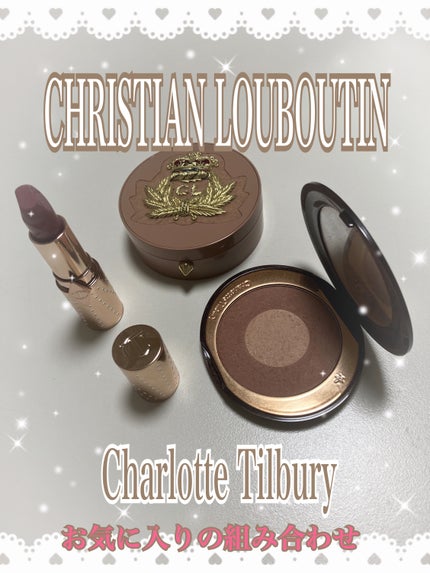 チーク トゥー シック/Charlotte Tilbury/パウダーチークを使ったクチコミ(1枚目)