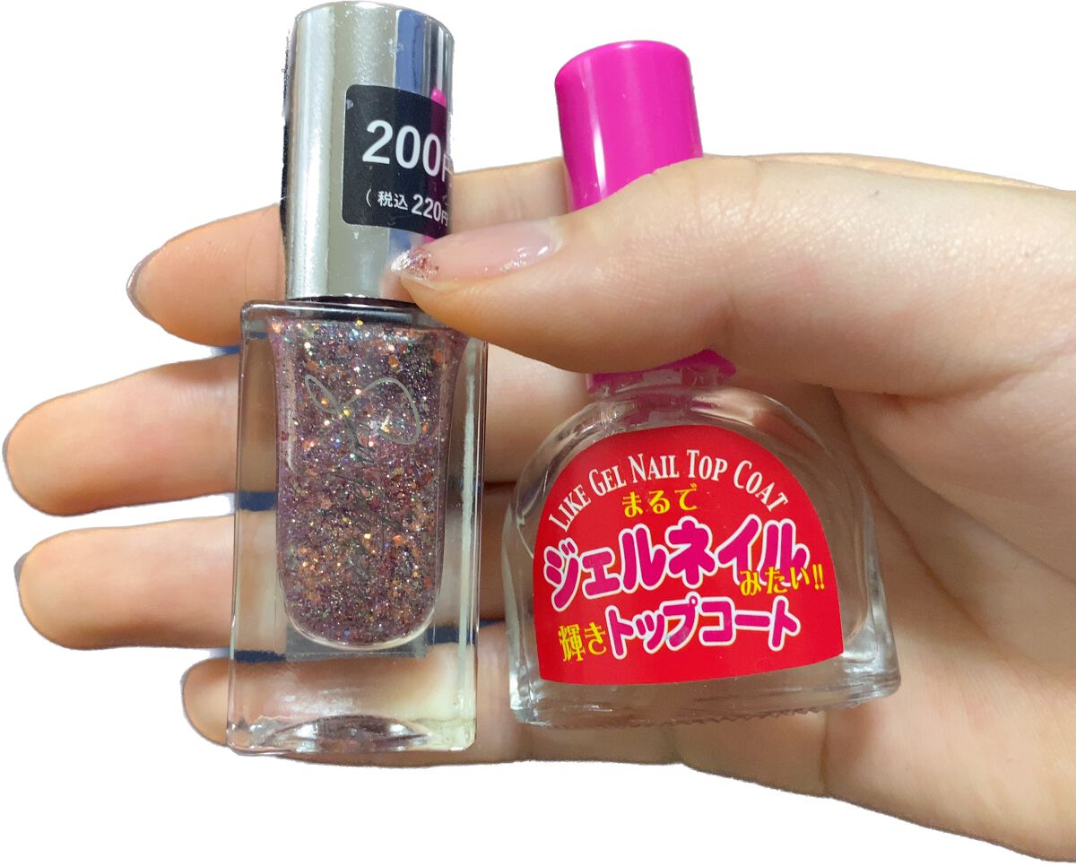 速乾性トップコート/DAISO/ネイルトップコートを使ったクチコミ(4枚目)