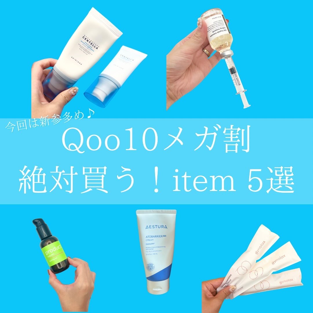 ラスティングオイル/ザ・プロダクト/ヘアオイルを使ったクチコミ（1枚目）