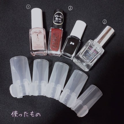 ネイルファンデーション/パラドゥ/マニキュアを使ったクチコミ(2枚目)