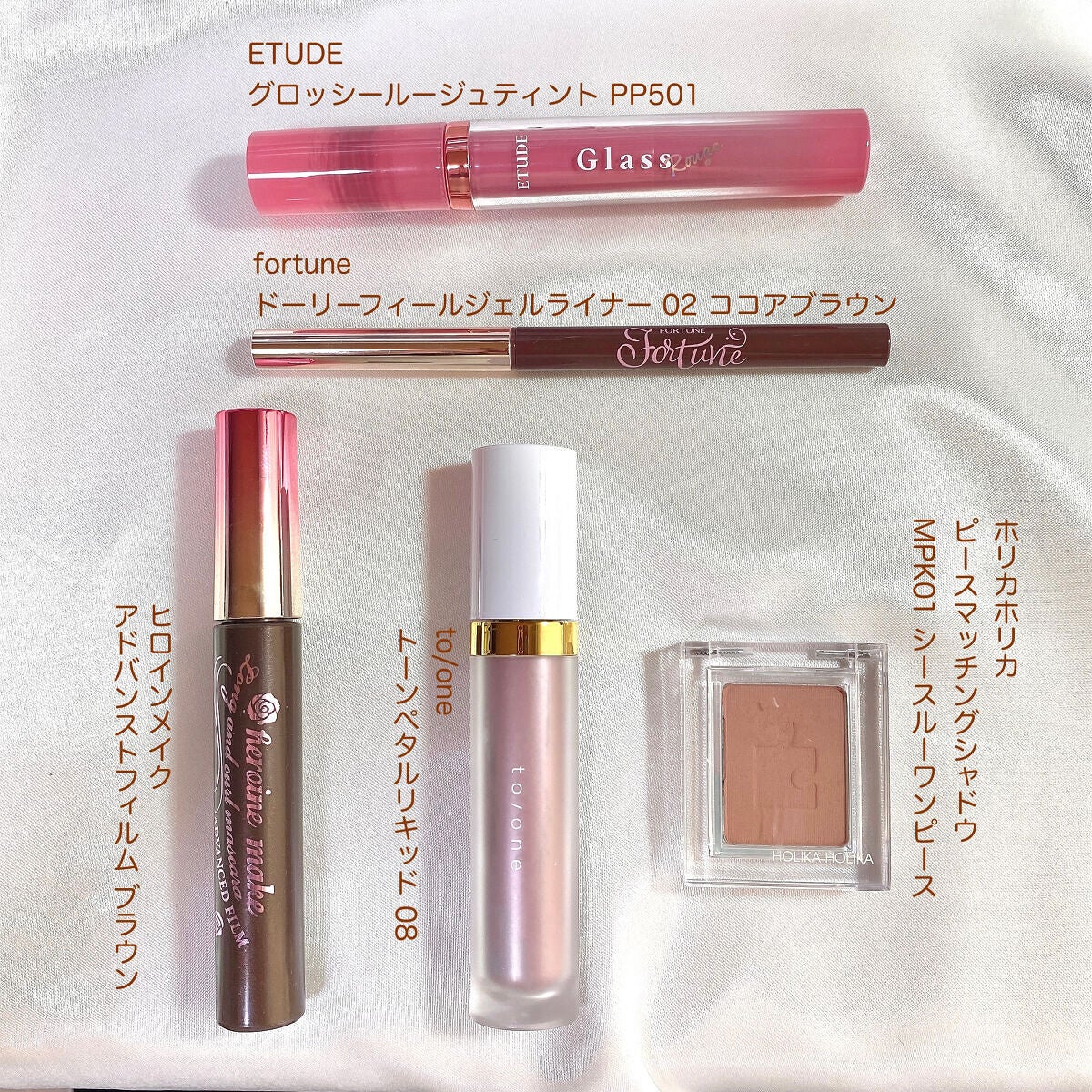 ロング&カールマスカラ アドバンストフィルム/ヒロインメイク/マスカラを使ったクチコミ(2枚目)