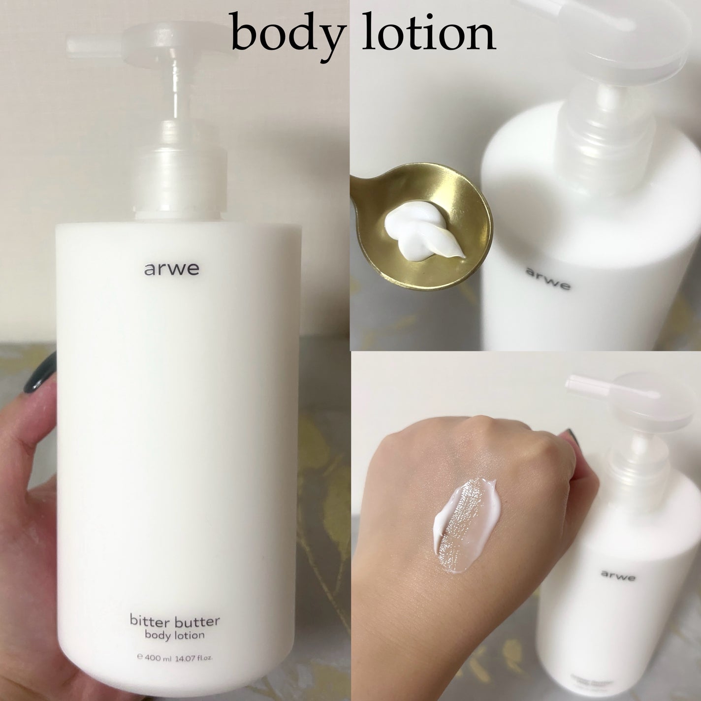ビターバターボディーウォッシュ/arwe/ボディソープを使ったクチコミ(3枚目)