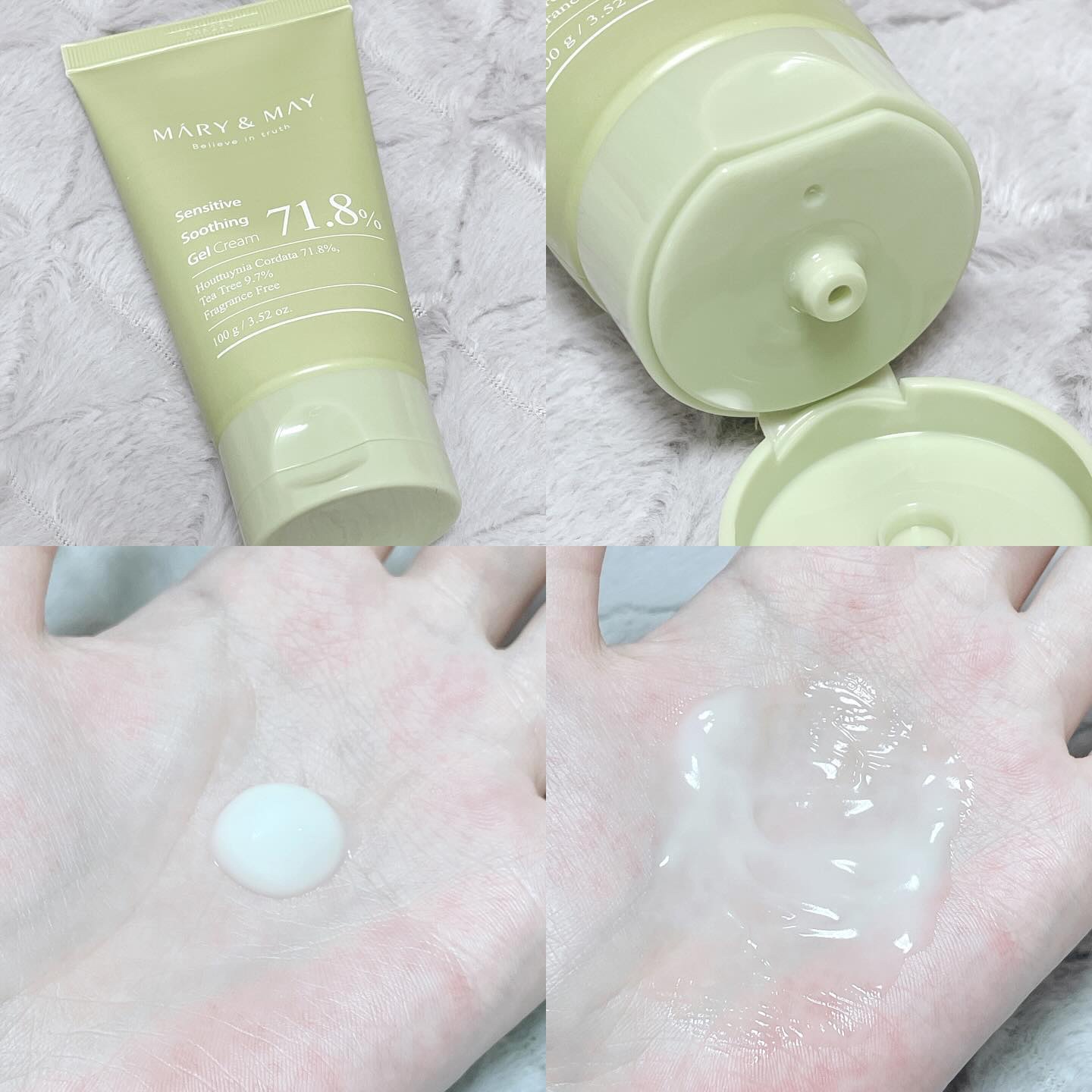 Sensitive Soothing Gel Cream/MARY&MAY/フェイスクリームを使ったクチコミ（3枚目）