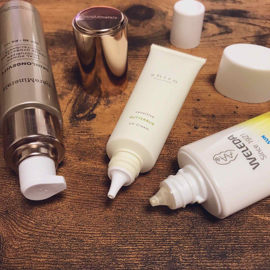 試してみた】スキンロンジェヴィティ VP モイスチャライザー