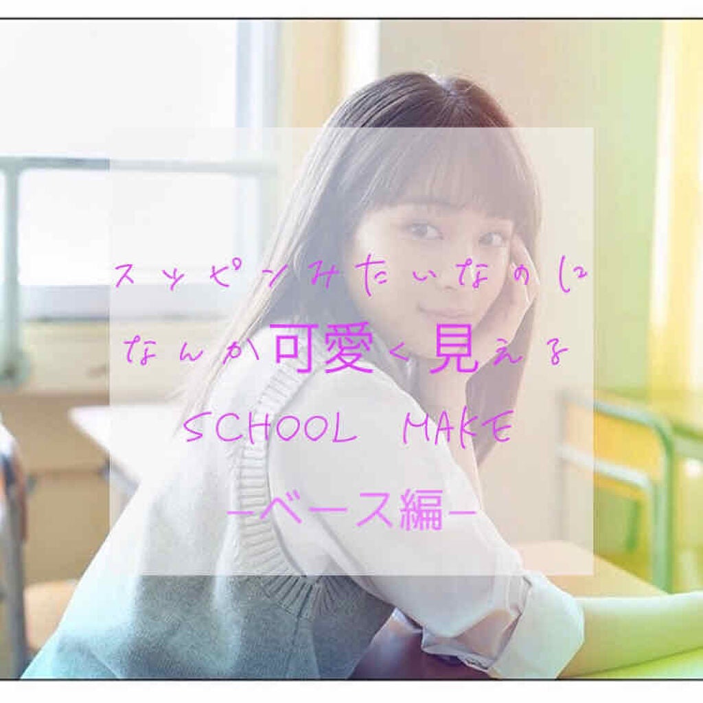 ノーセバム ミネラルパウダー/innisfree/ルースパウダーを使ったクチコミ(1枚目)