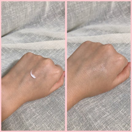 デイスキンコンフォート/excel/フェイスクリームを使ったクチコミ(4枚目)