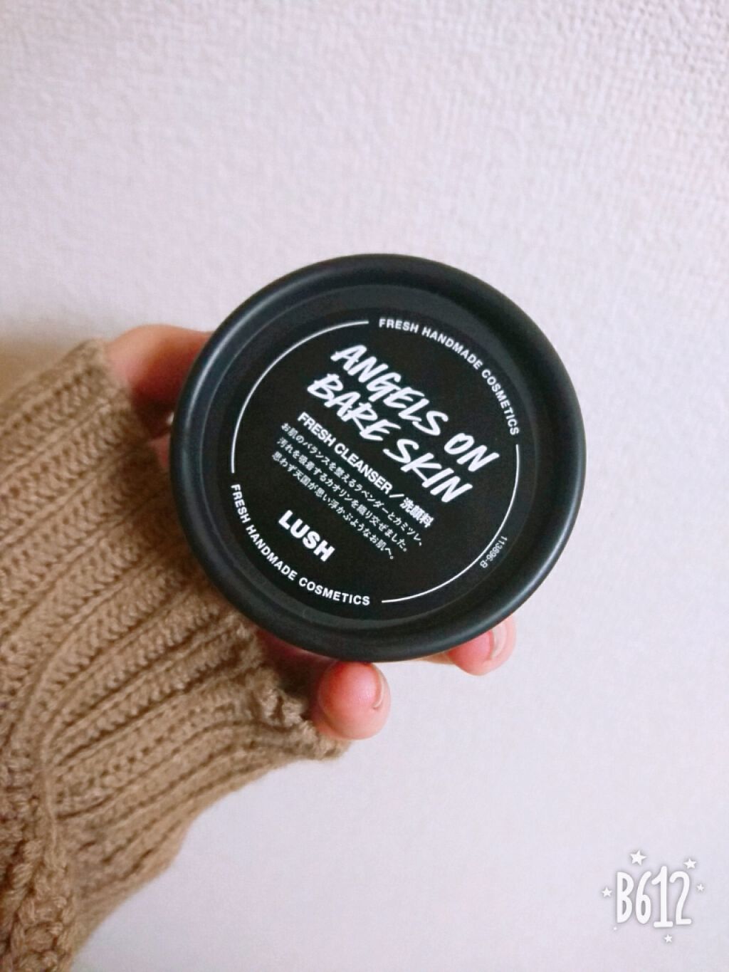 天使の優しさ/ラッシュ/その他洗顔料を使ったクチコミ(1枚目)