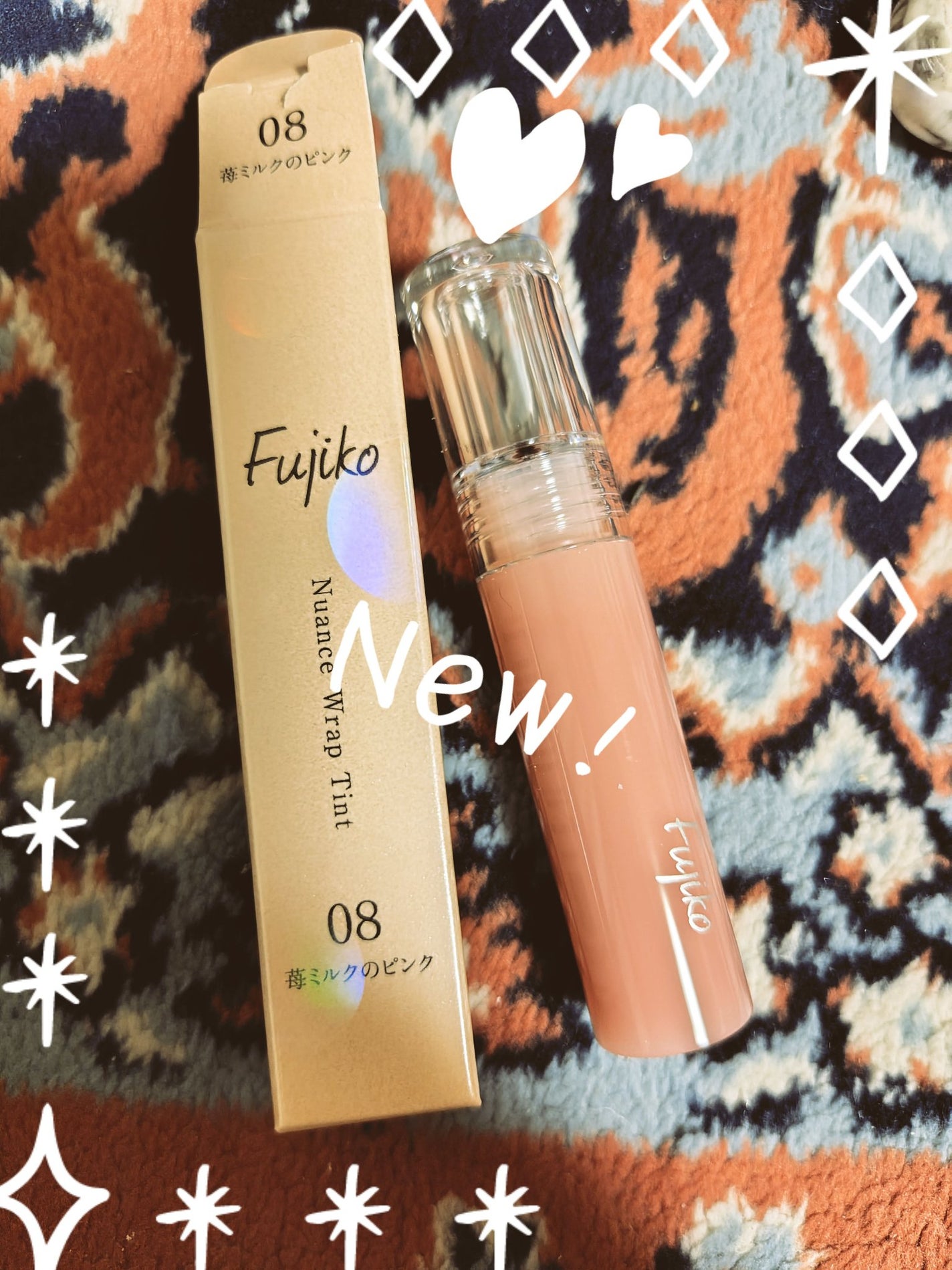 ニュアンスラップティント/Fujiko/リップティントを使ったクチコミ(1枚目)