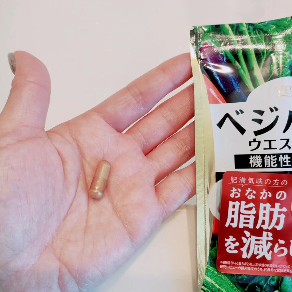 ベジバリア ウエストスリム /vegie(ベジエ)/健康サプリメントを使ったクチコミ（2枚目）