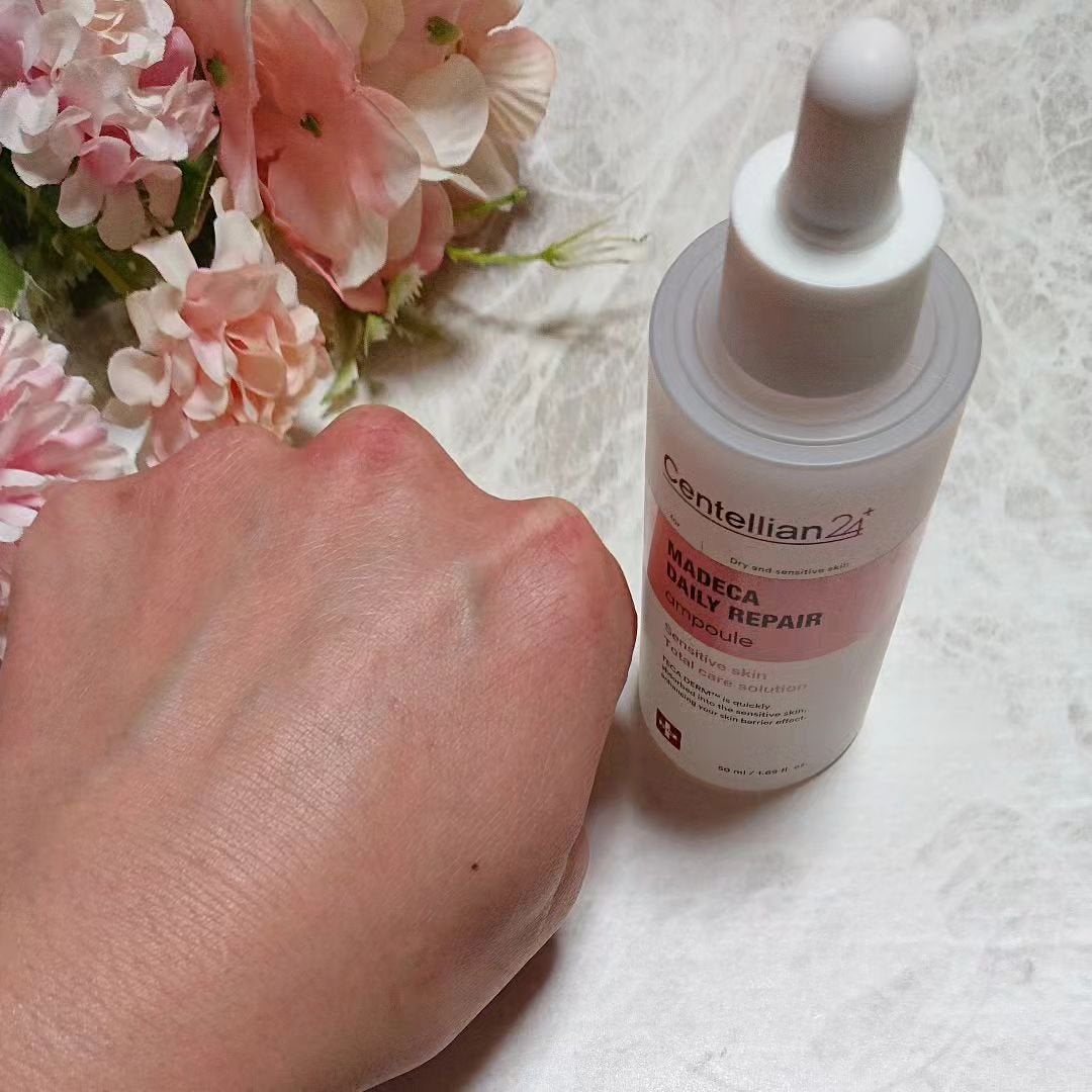 マデカデイリーリペアアンプル/センテリアン24/美容液を使ったクチコミ(4枚目)