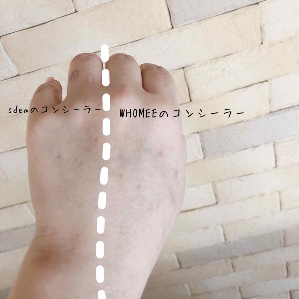 コンシーラー/WHOMEE/リキッドコンシーラーを使ったクチコミ（3枚目）