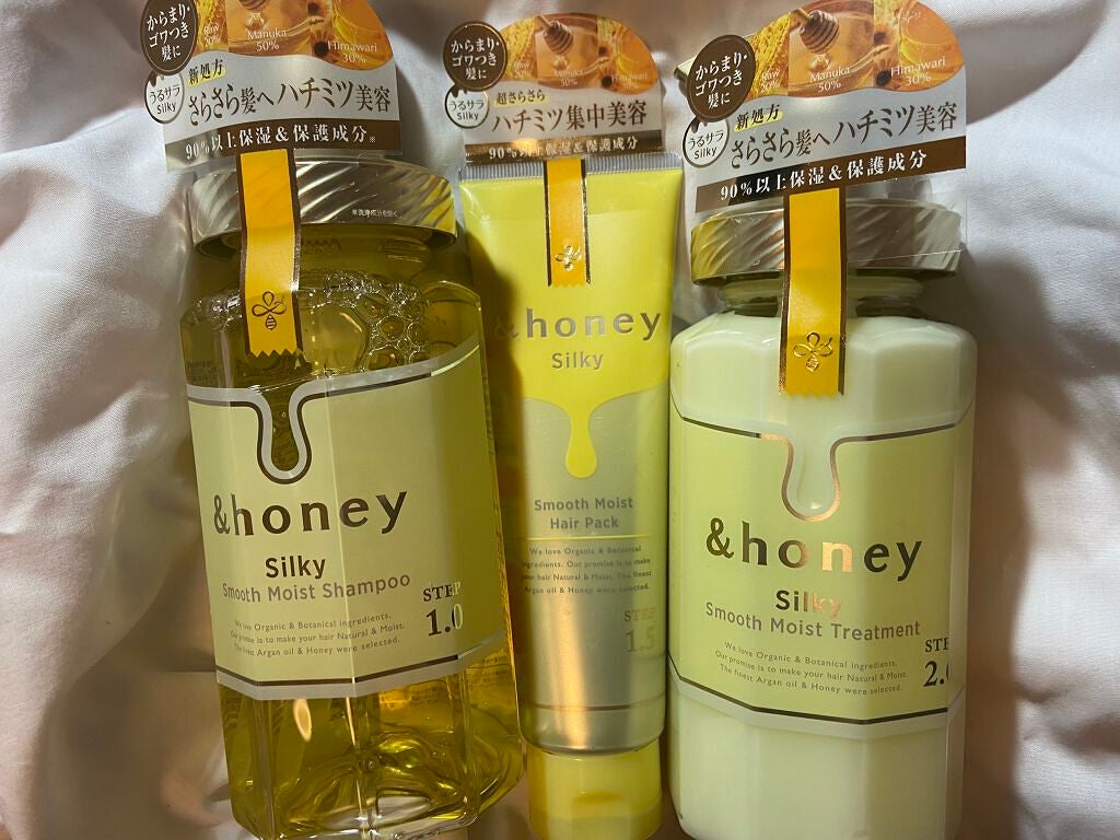 シルキー スムースモイスチャー シャンプー 1.0/ヘアトリートメント 2.0/&honey/市販シャンプーを使ったクチコミ(1枚目)