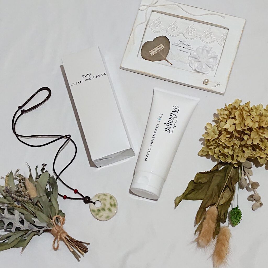 ピュア クレンジング クリーム/Moonyu(モーニュ)/クレンジングクリームを使ったクチコミ(1枚目)