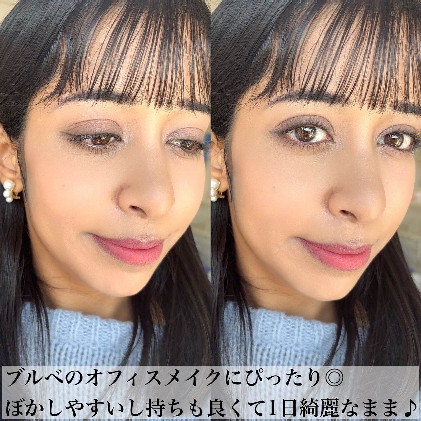 ケイト メロウブラウンアイズ/KATE/アイシャドウパレットを使ったクチコミ(7枚目)