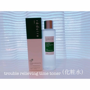 trouble relieving time toner /reduire /化粧水を使ったクチコミ（2枚目）