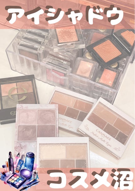 ããŒãã§ã¯ããã«ãã¢ã€ãº/ãã£ã³ã¡ã€ã¯/ã¢ã€ã·ã£ããŠãã¬ããã䜿ã£ãã¯ãã³ãïŒ1æç®ïŒ