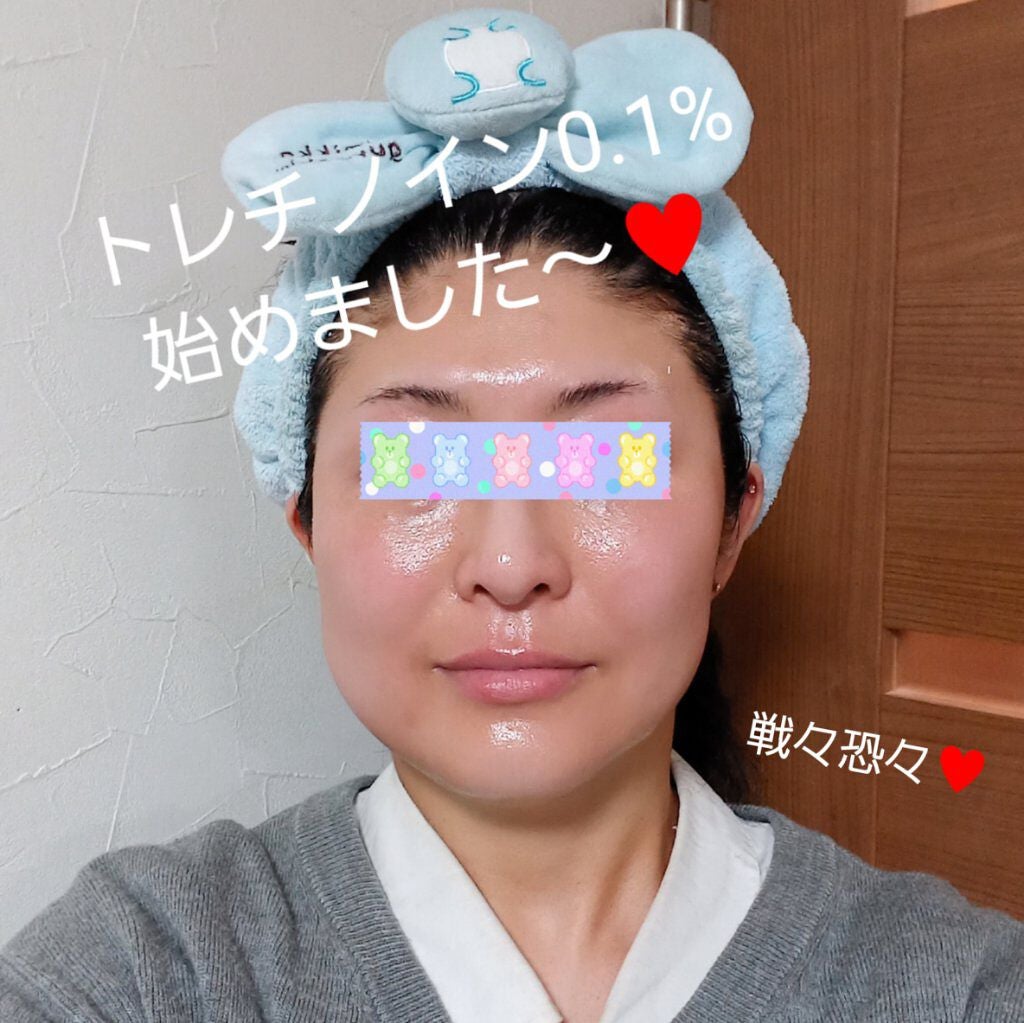 極潤α リフトクリーム/肌ラボ/フェイスクリームを使ったクチコミ(6枚目)