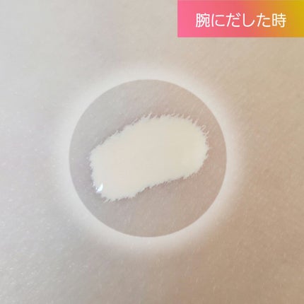 ã¹ãã³ãããã¯ãããŒã¹ïŒç®èããã鲿¢ïŒ/ããªããŽã£ã¹ã¿/åç²§äžå°ã䜿ã£ãã¯ãã³ãïŒ3æç®ïŒ