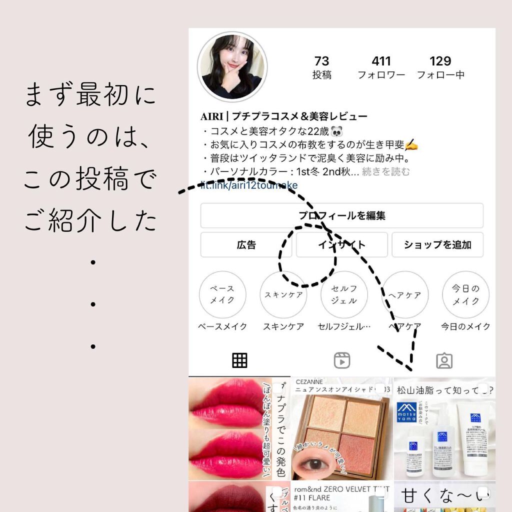 高品位「スクワラン」/HABA/フェイスオイルを使ったクチコミ(2枚目)