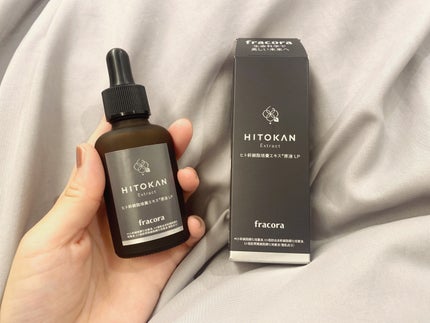 ヒト幹細胞培養エキス原液 LP/fracora/美容液を使ったクチコミ(1枚目)
