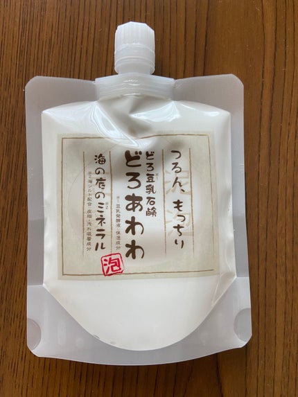 を使ったクチコミ(1枚目)