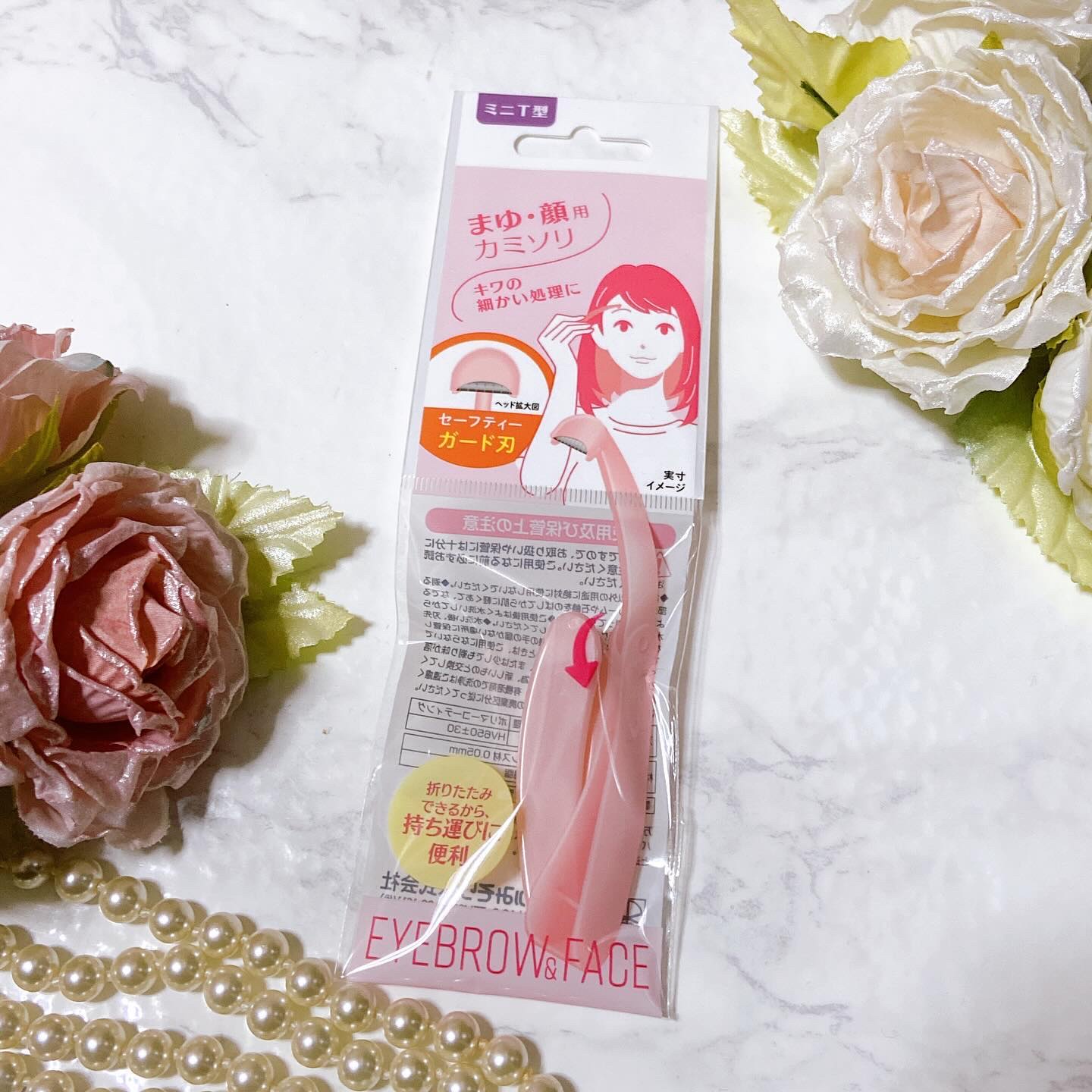 顔・まゆ用ミニT字カミソリ/ニッケンかみそり株式会社/その他スキンケアグッズを使ったクチコミ（2枚目）