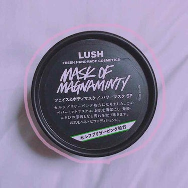 🎀LUSH パワーマスクSP🎀


❤良かったところ
・顔にも体にも使える
・鼻の黒ずみが消える
・ニキビが出来なくなる

💔悪かったところ
・保湿性が低い
・肌の弱い人には刺激が強い


このパワーマ