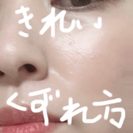 タン クラリフィック マーブル コンパクト/LANCOME/クリーム・エマルジョンファンデーションを使ったクチコミ(4枚目)