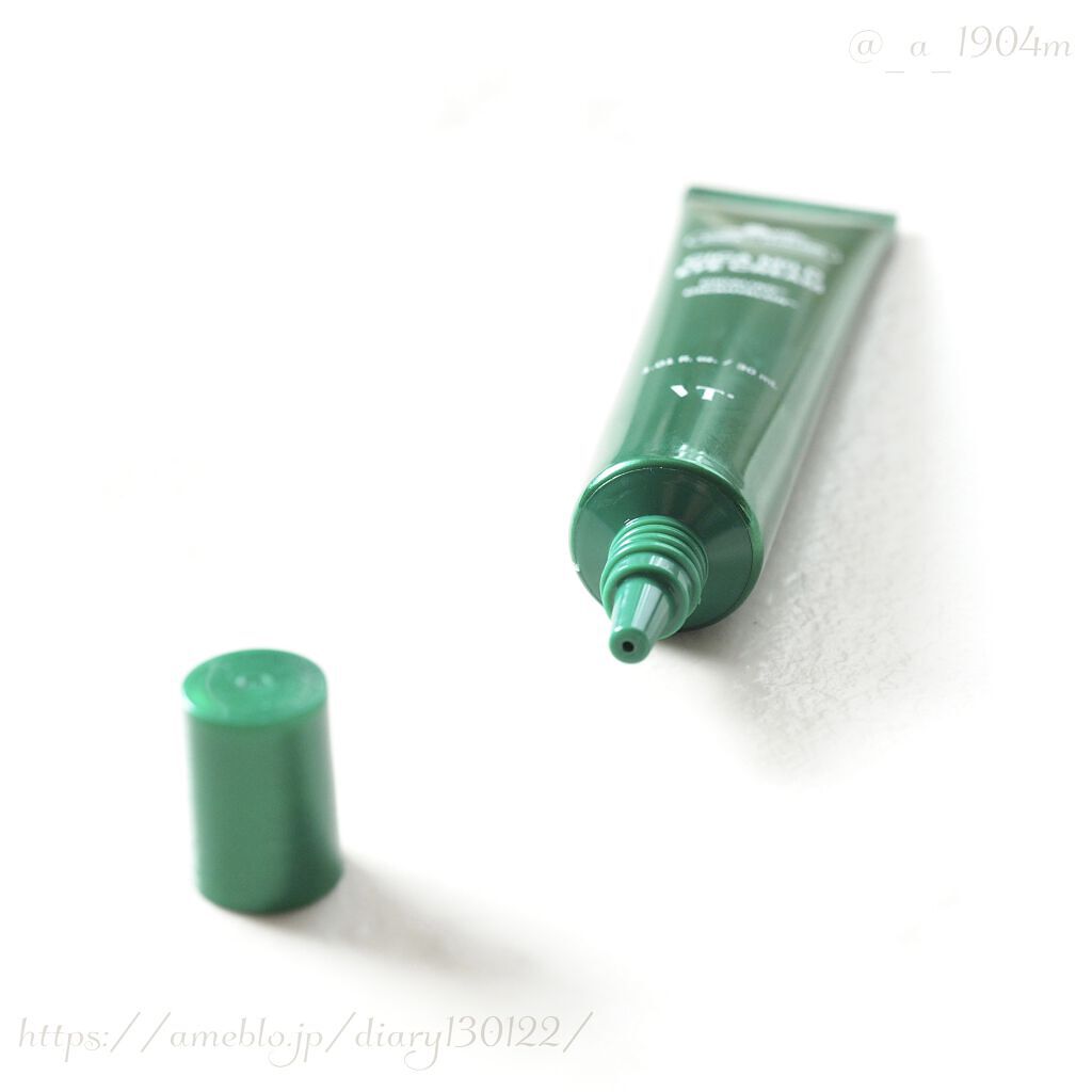 CICA マイルドアイクリーム/VT/アイケア・アイクリームを使ったクチコミ（2枚目）