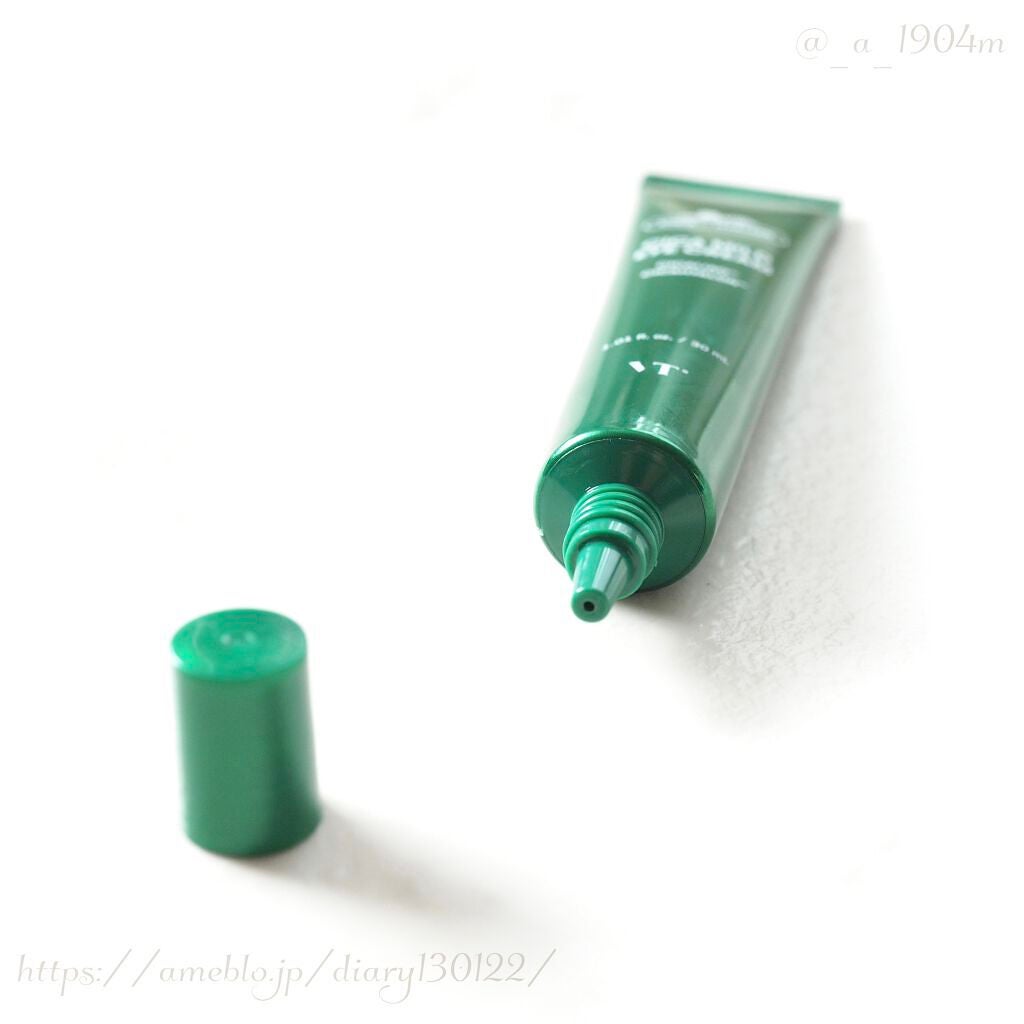 CICA マイルドアイクリーム/VT/アイケア・アイクリームを使ったクチコミ(2枚目)