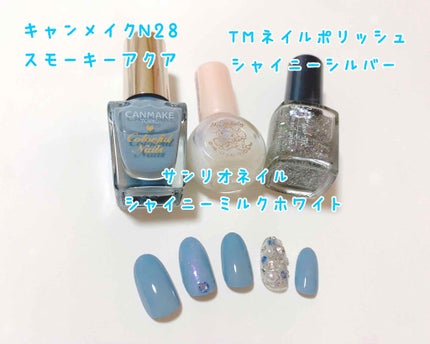 カラフルネイルズ/キャンメイク/マニキュアを使ったクチコミ(2枚目)