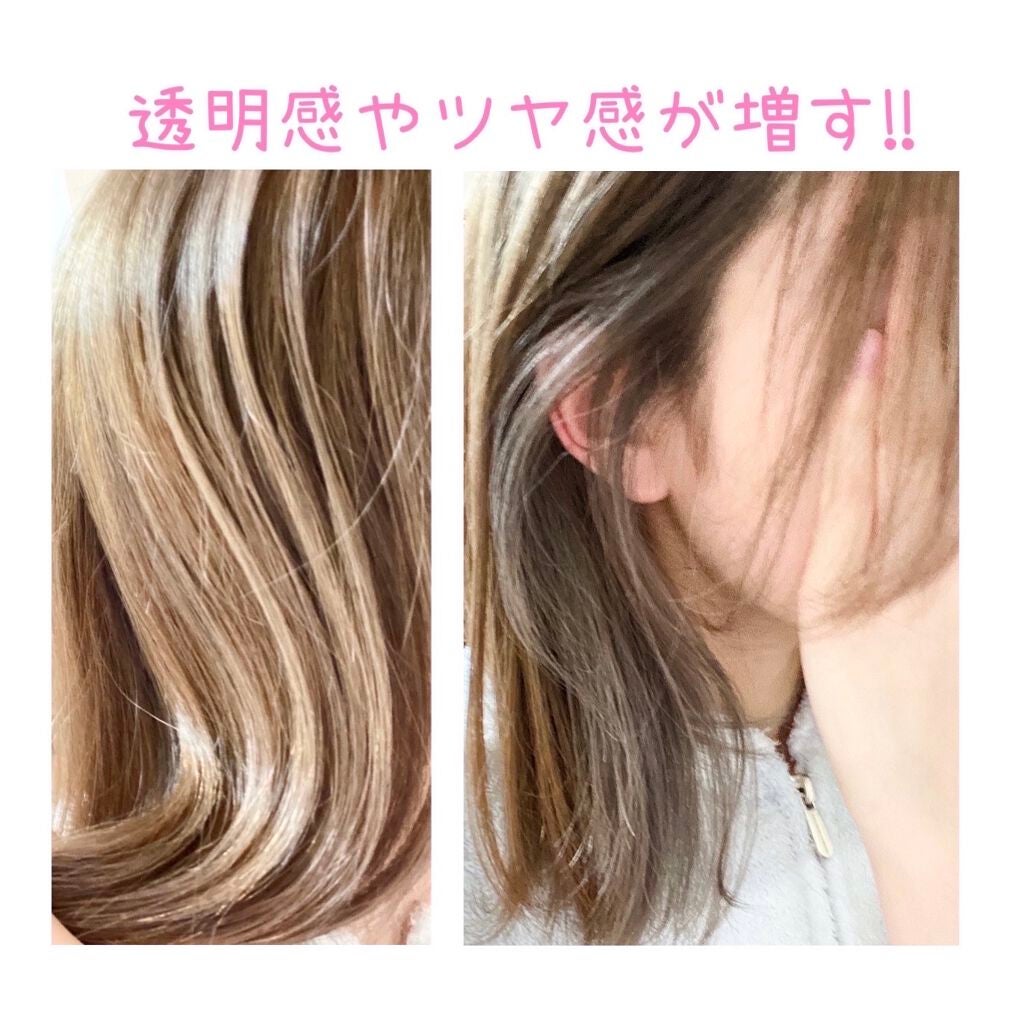 モロッカンオイル トリートメント/モロッカンオイル/ヘアオイルを使ったクチコミ(4枚目)