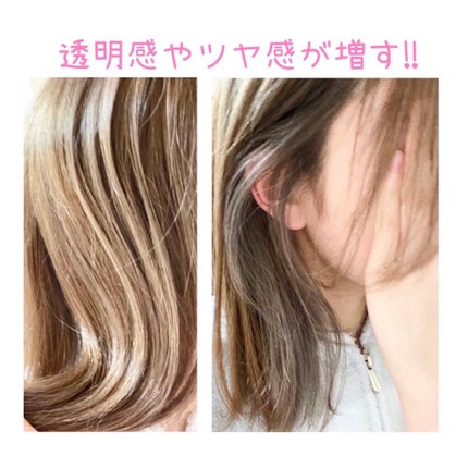 モロッカンオイル トリートメント/モロッカンオイル/ヘアオイルを使ったクチコミ(4枚目)