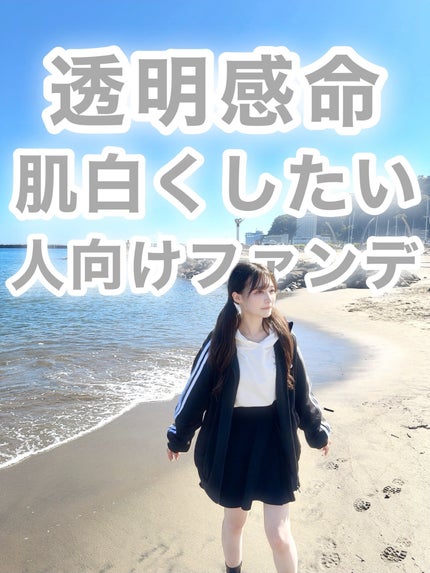 ウォンジョンヨ トーンアップ フィルタークッション/Wonjungyo/クッションファンデーションを使ったクチコミ(1枚目)