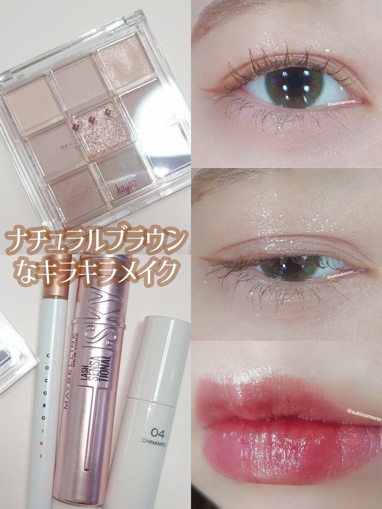 クリームチーク(パールタイプ)/キャンメイク/ジェル・クリームチークを使ったクチコミ(1枚目)