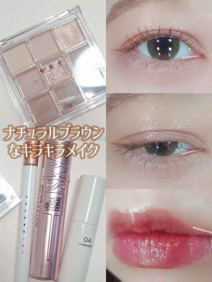 クリームチーク(パールタイプ)/キャンメイク/ジェル・クリームチークを使ったクチコミ(1枚目)