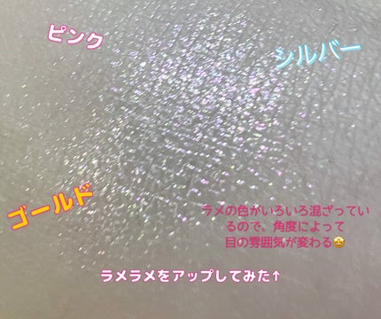 MY CRUSH ノーブルアイパレット/Joocyee/アイシャドウパレットを使ったクチコミ(6枚目)