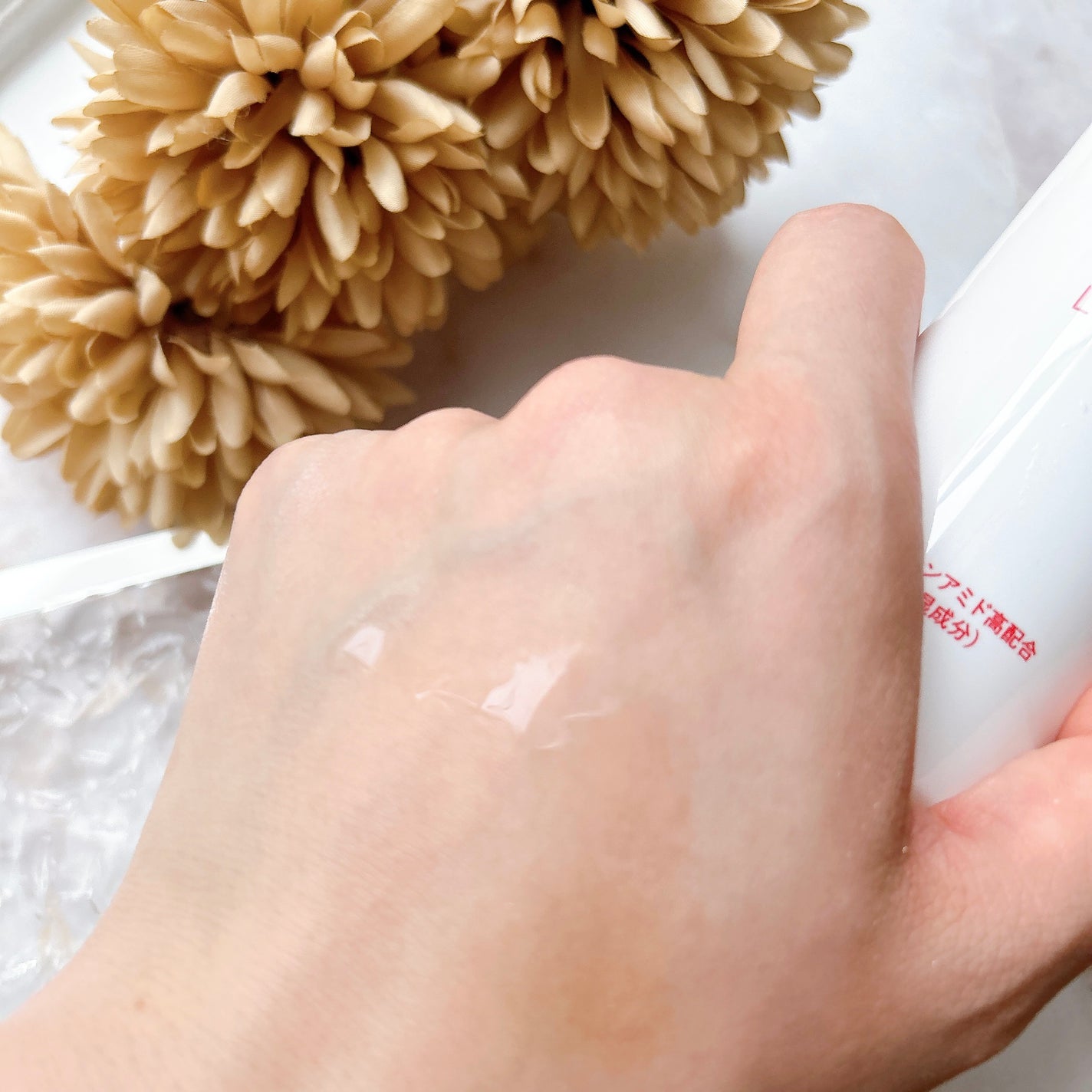 リンクルローション/NAIAS/化粧水を使ったクチコミ(3枚目)