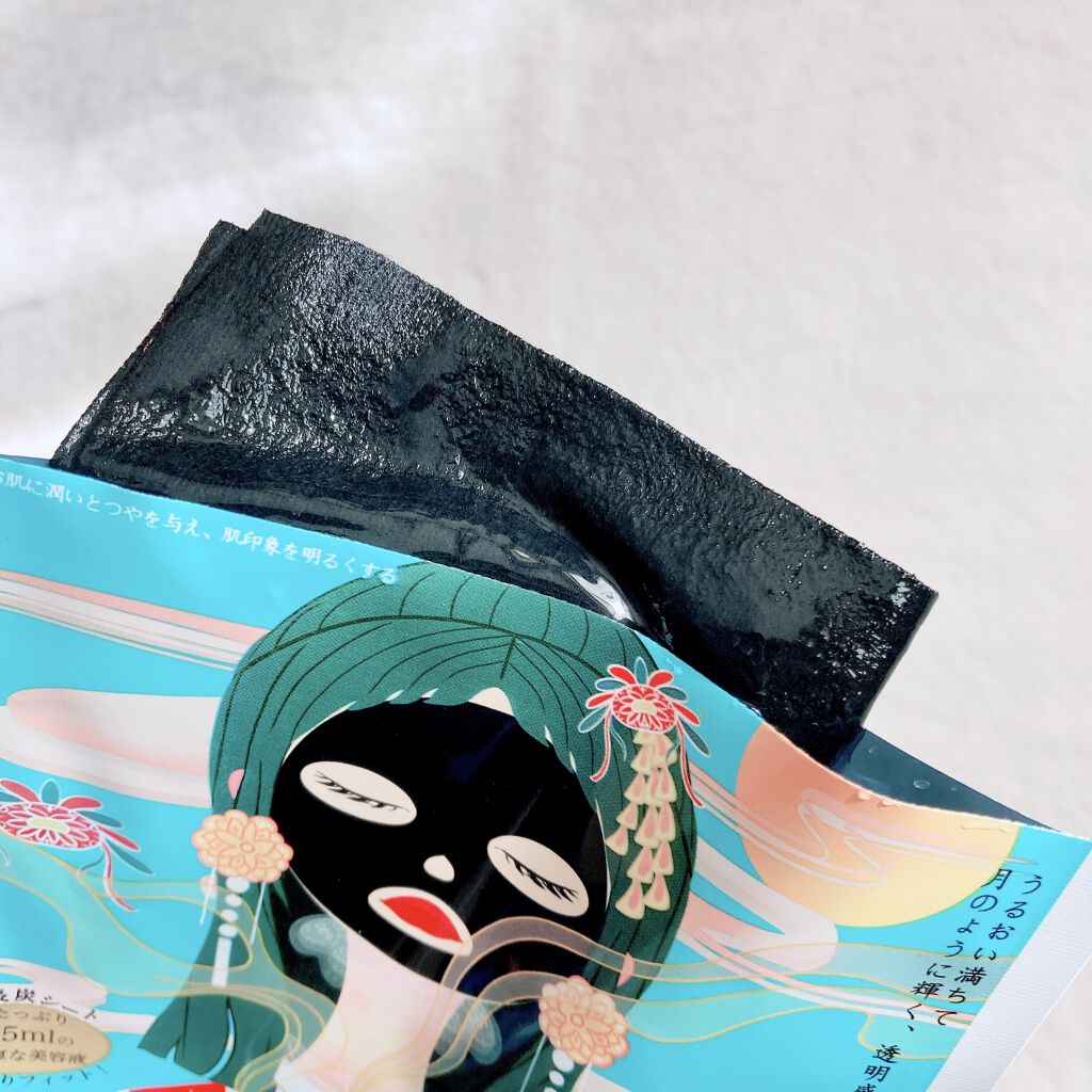 ブライトモイスチャーマスク/ヘラショー/シートマスク・パックを使ったクチコミ（2枚目）