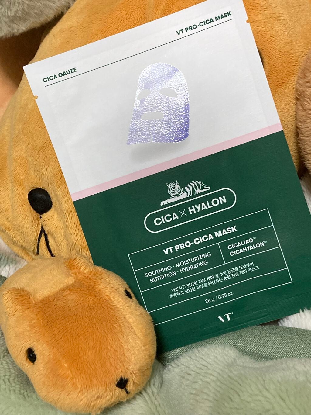 プロCICA マスク/VT/シートマスク・パックを使ったクチコミ(1枚目)