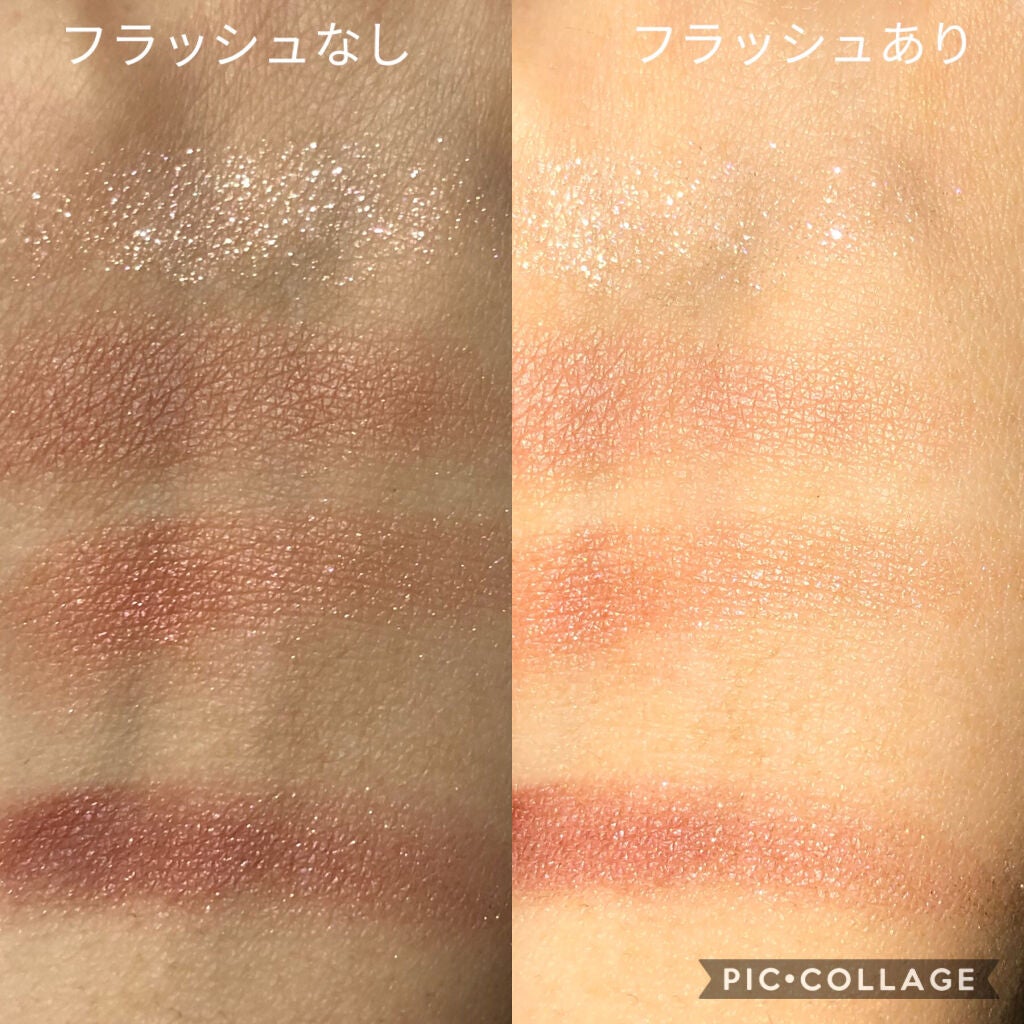 シグニチャー カラー アイズ/SUQQU/アイシャドウパレットを使ったクチコミ(4枚目)