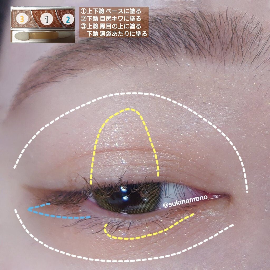 クリームチーク/キャンメイク/ジェル・クリームチークを使ったクチコミ(5枚目)