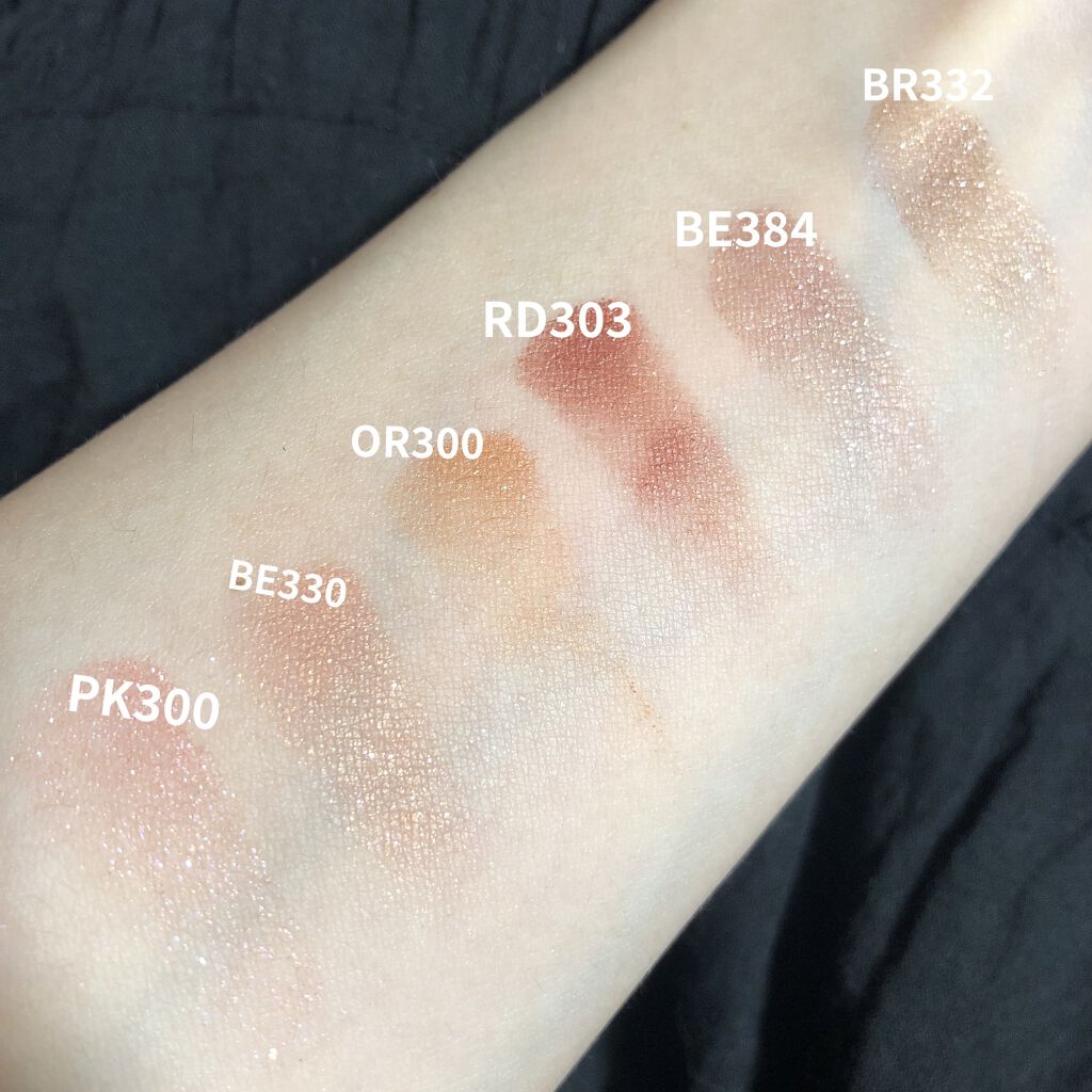 シャドーカスタマイズ/MAJOLICA MAJORCA/単色アイシャドウを使ったクチコミ（2枚目）